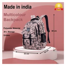 Tinytot 30 L Backpack- Height 20 Inches image 3