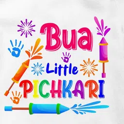 THE PRINT PLATTER Infants Typography Printed Cotton Bodysuit image 2