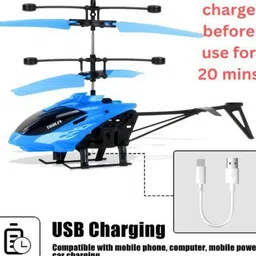 sky toys Flying Remote Control Helicopter Toy with Motion Sensor & Colorful Light PQ image 4