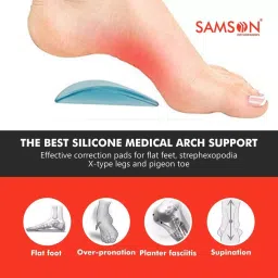 Samson Silicone Medical Arch Support (Pair) Large , FC-4003 image 2