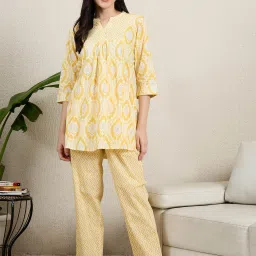 July Nightwear Cotton Yellow Printed Kurti with Pajama image 1