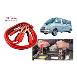 Auto Pearl JBC2C158 1.83 m (6 Ft) Battery Jumper Cable(Pack of 2) image 2