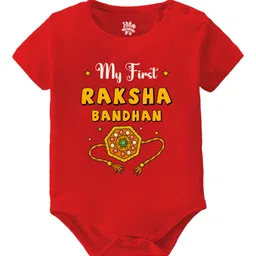 Baby Buzz 100% Cotton Knit Raksha Bandhan Theme Half Sleeves My First Raksha Bandhan Text Printed Onesie - Red-picture-13