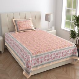Texstylers Brown Floral Printed 210 TC Pure Cotton Single Bedsheet Set- 1.52 m X 2.29 m-picture-23
