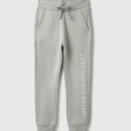 United Colors of Benetton Boys Printed Regular Fit Trackpants-picture-33