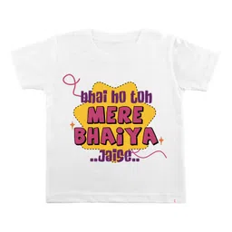 KNITROOT Half Sleeves Mere Bhaiya Jaise Bhaiya Printed Tee - White-picture-6