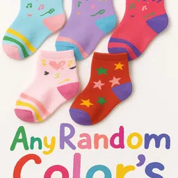 CORTICA Kids Multi Socks image 5