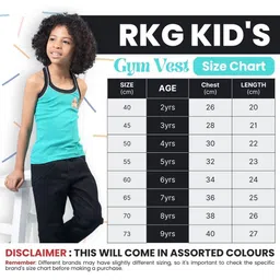 RKG Boys Pack of 7 Assorted Cotton Gym Vests image 2