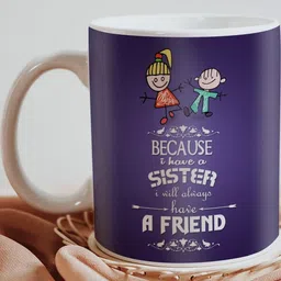 skytrends Unique Printed Coffee Mug gift for Brother and Sister - 92-picture-37
