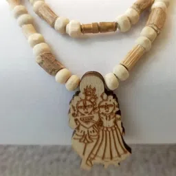 Anvika Brass Chain image 2