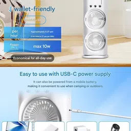 MY BABY LOVE A PERFECT CARE Cold Air Fan 3 Gears USB Rechargeable with Touch Control Remote, Cooling Fan All in one Cooler image 5
