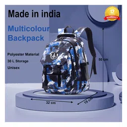 Tinytot 30 L Backpack- Height 20 Inches image 3