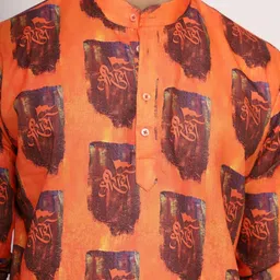 JEXI Men Ethnic Motifs Printed Regular Kurta with Trousers image 2