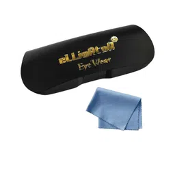 Elligator Unisex Set Of 2 Square Sunglasses image 3