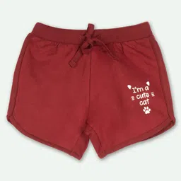 Ariel Cotton Knit Pack Of 3 Whale & Little Star Text Printed Shorts - Yellow Maroon & Peach image 4