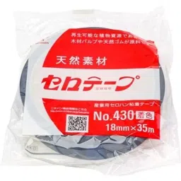 NICHIBAN Cellulose Tape Colored Red 15 mm x 35 m, No.430 (Pack of 10 Roll)-image-83