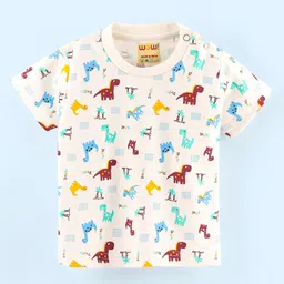 WOW Clothes Cotton Dungaree With Half Sleeves Inner T-Shirt Wild Animal Print - Maroon image 2