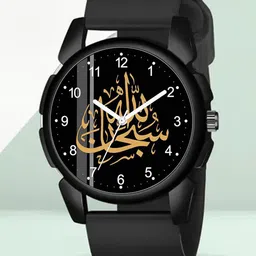 Gopal Shopcart Unisex Dial & Leather Straps Analogue Watch J16BLK_Islamic_NUM05_BLK804_SH-picture-23