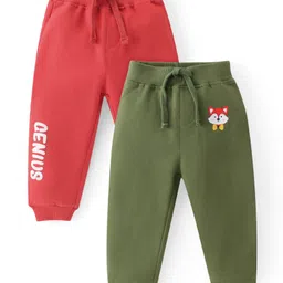 Babyhug Cotton Looper Knit Full Length Lounge Pant With Text Print Pack of 2 - Pink-picture-22
