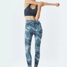 Koton Women Printed High-Rise Ankle-Length Gym Tights image 4