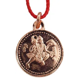 numeroastro Unisex Copper Copper Pendant image 5