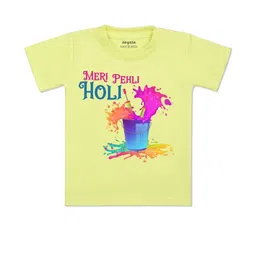 Arvesa Kids-Unisex Cotton Printed Tshirts image 1