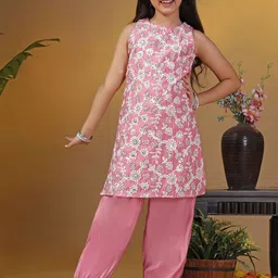 BAESD Girl's Ethnic Motifs Embroidered Round Neck Kurta with Palazzos image 1