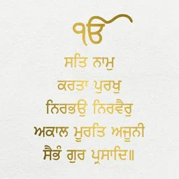 RIKOR Gold-Toned Wall Decals and Stickers image 4