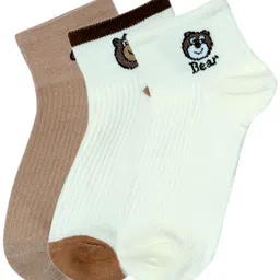 N2S NEXT2SKIN Kids Pack Of 3 Patterned Ankle-Length Socks-picture-45