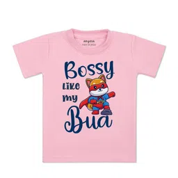 Arvesa Kids Printed Applique T-shirt-picture-29