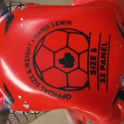 premmatrix Super volleyball Volleyball - Size: 5 image 4