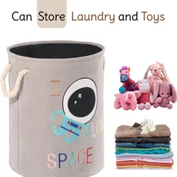 kuber industries Microfibre 105HH038247 Storage Basket image 5