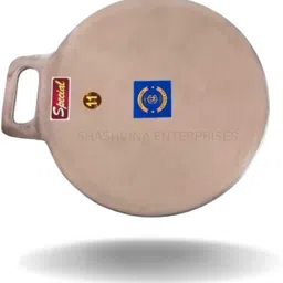 shashvina enterprises 11" Pre-Seasoned Concave Design Indolium Dosa/Rotti/Chapathi Tawa 28 cm diameter-picture-18
