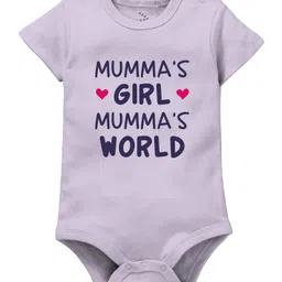 Zeezeezoo 100% Cotton Mothers Day Theme Half Sleeves Mummas Girl Mummas World Text Printed Onesie - Lilac-picture-26