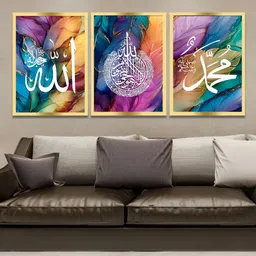 Craftnest creations Purple & White Set of 3 Piece Canvas Religious Wall Paintings image 3