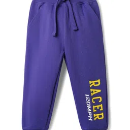 Babyhug Single Jersey Knit Full Sleeves T-shirt & Lounge Pant Set With Text Print - Purple image 4