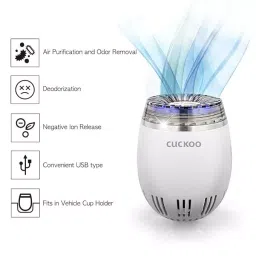 CUCKOO Car Air Purifier Ionic Filter 108 Sq.ft. Coverage Area White Portable Car Air Purifier, AC-03V10W image 5
