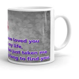 Gift4You Ceramic Cups image 2