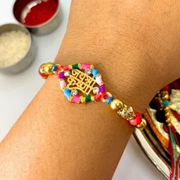 Sangria 4Pcs Gold Wraparound Rakhis image 2