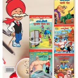 Diamond Toons Chacha Chaudhary Comics Set Of 5 Books - Hindi-image-86