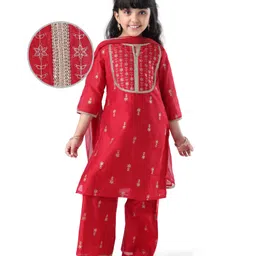 EARTHY TOUCH Chanderi Woven Three Fourth Sleeves Kurta Salwar Set With Star Embroidery & Dupatta - Red-picture-18