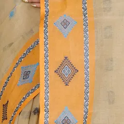 DipDiya Woven Design Pure Cotton Taant Saree image 5