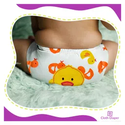 Bembika Reusable Cloth Diaper With Insert  Yellow image 2