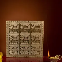 Om ssvmb9 Brown Textured Pure Copper Yantras image 2