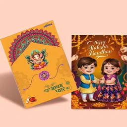 asidea Rakhi Gift set image 3