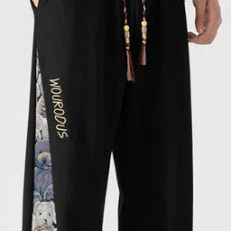 StyleCast x Revolte Men Conversational Printed Mid-Rise Regular Fit Trousers image 3