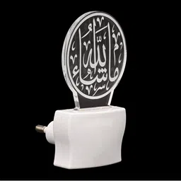 1ST TIME Red & White Printed Acrylic Abstract Shaped Shaped Wall Lamp image 2