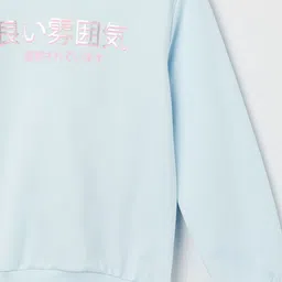 Fame Forever by Lifestyle Girls Printed Sweatshirt image 3