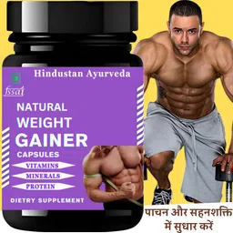 hindustan ayurveda Natural Weight Gainer Capsule High-Calorie Mass Gainer for Muscle Growth Weight Gainers/Mass Gainers image 1