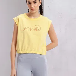 hrx by hrithik roshan Women Printed Round Neck Pure Cotton Yellow T-Shirt image 3